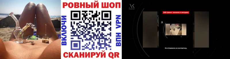 Все наркотики Одинцово Cocaine МЕФ MDMA МАРИХУАНА