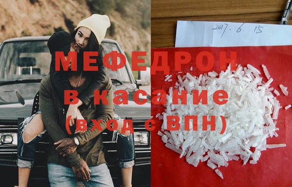 каннабис Аркадак