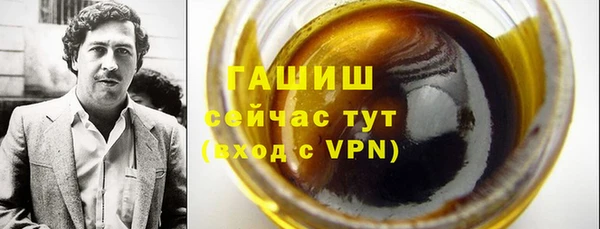амф Алзамай
