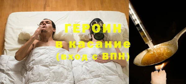 амф Алзамай