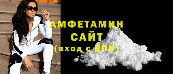 каннабис Аркадак