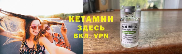 синтетический гашиш Армянск
