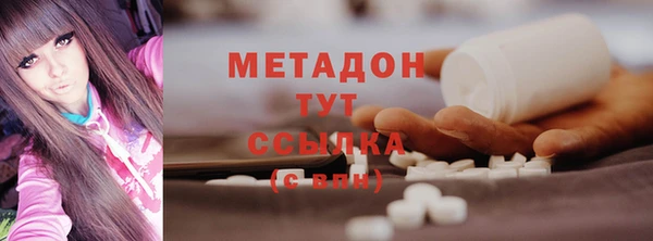 амф Алзамай