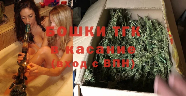 мефедрон VHQ Арсеньев