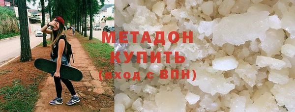 амф Алзамай