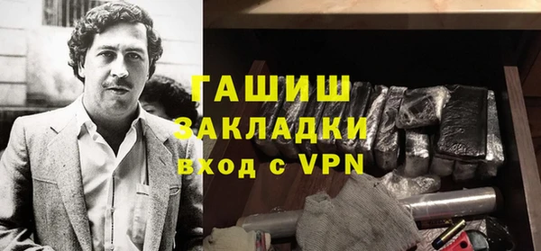 jwh Киренск