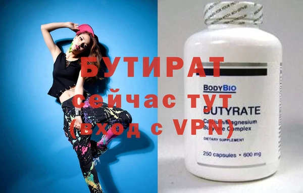 крисы Алексин