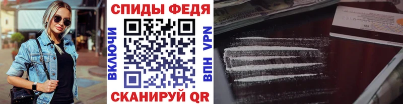 Метамфетамин витя  продажа наркотиков  мориарти Telegram  Одинцово 