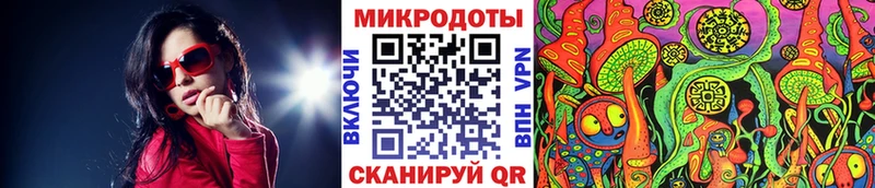 darknet какой сайт  Одинцово  Псилоцибиновые грибы GOLDEN TEACHER  ссылка на мегу как зайти 